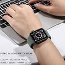 COMFORTABLE SILICONE WATCH STRAP