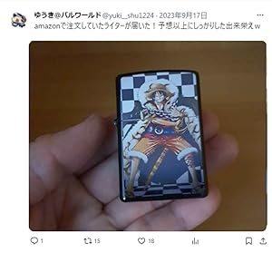 オイルライター　ONE PIECE Amazon.co.jp: オイルライター onepiece ルフィ 鎖 チョッパー