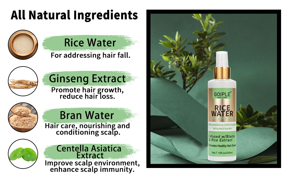 rice water