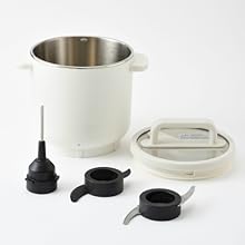 Amazon | BRUNO ブルーノ スープクックプロセッサー イエロー