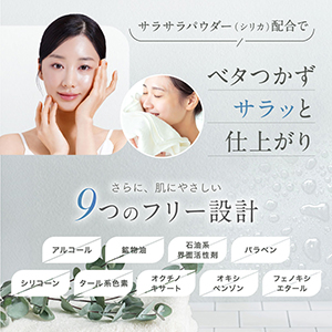 Amazon.co.jp: 【SHIRORU】ナイアミドUVデイクリーム ナイアシン