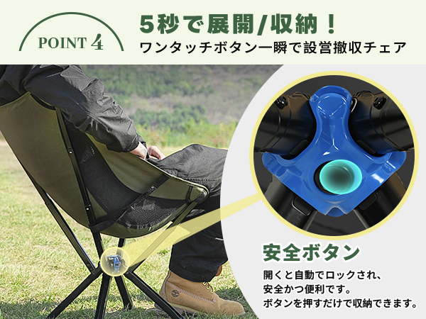 FUNDANGO キャンプ 折りたたみ チェアアウトドア キャンプ椅子 5秒瞬間 Amazon.co.jp: Fundango キャンプ 椅子 軽量 アウトドアチェア