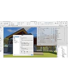 Vectorworks Fundamentals 2024 スタンドアロン版 Amazon | Vectorworks Fundamentals 2024 スタンドアロン版
