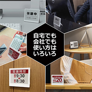 日常　サイン　セット 楽天市場】書き換えケーブルセット【送料無料】Santek EZ Door