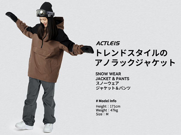 Amazon.co.jp: [アクレイス] スキーウェア レディース 上下