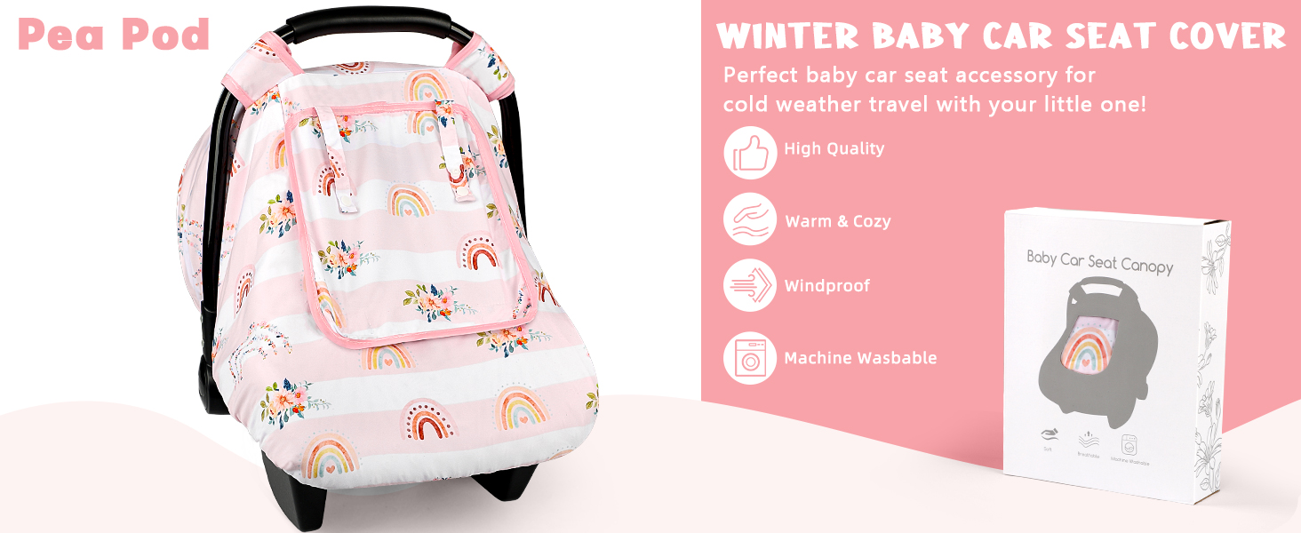 infant car seat cover 