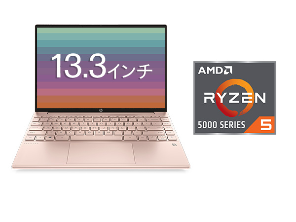 Amazon.co.jp: HP ノートパソコン ENVY x360 13-bf 13.3インチ 2