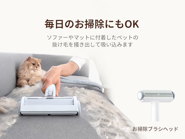 Amazon.co.jp: Homerunpet ペット用バリカン 6in1 12000Pa 超