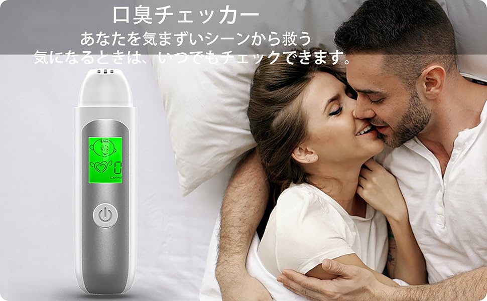 健康管理・計測計 tao Amazon.co.jp: ケトン測定, 呼気式 Ketosis症測定器、糖質制限