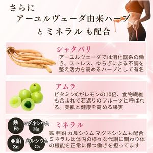 【ダイエット】酵素ドリンク／ハーブクレンズ ダイエット】酵素ドリンク／ハーブクレンズ