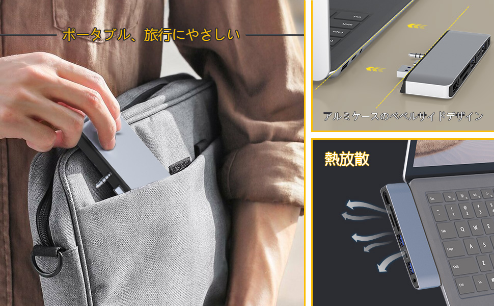 Surface Laptop 4 /surfaceマウス付/ハブ付 Surface Laptop 4 の機能 - Microsoft サポート