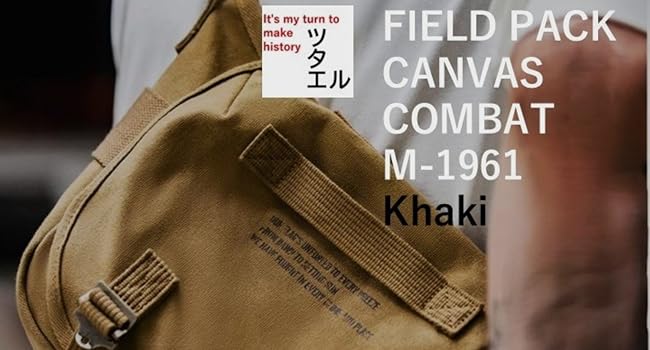 Amazon | 【ツタエル】ミリタリー M1961コンバットバッグ /M