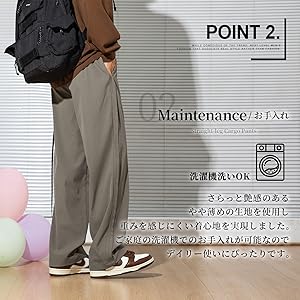 Amazon | [Easykode] ワイドパンツ メンズ スラックス 無地