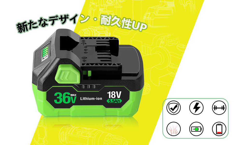 Amazon.co.jp: 36V-18V互換バッテリー 2.75Ah（36V）/5.5Ah（18V