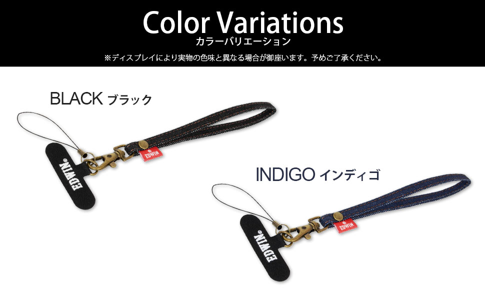 Amazon.co.jp: [M-factory] EDWIN 正規品 スマホ ストラップ