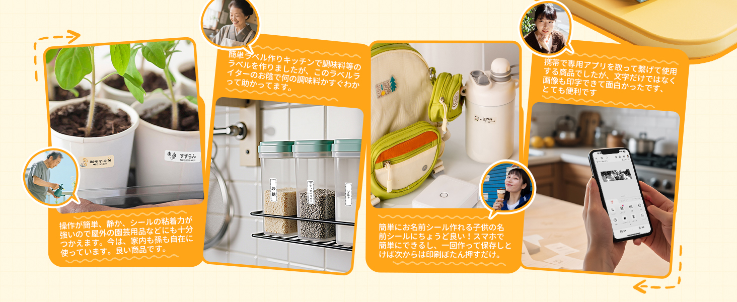 Large manufacture image 5