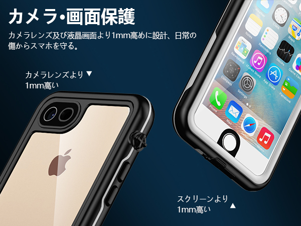 Amazon.co.jp: iPhone SE3 (第3世代) / SE2 (第2世代)/ iPhone 8