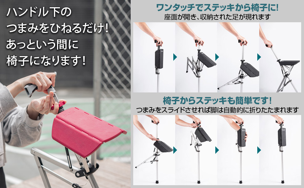 Amazon.co.jp: Step2Gold Ta-Da Chair 1st NT 【ニューハンドル
