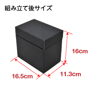 Amazon | センチュリー 裸族の村ブラック 蓋付き 3.5インチHDD