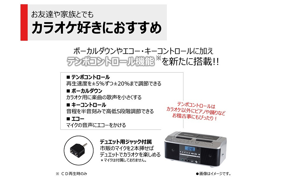 Amazon.co.jp: 東芝 CDラジカセ シルバー TY-CDW991(S) カセット