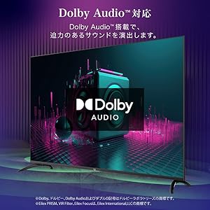 Netflix対応テレビとCHIQキャビネット32インチ Amazon | チューナーレステレビ 32型 スマートテレビ 配信動画