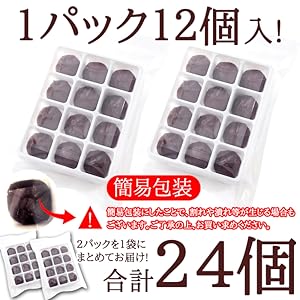 Amazon.co.jp: 天然生活あんころもち24個(12個入×2袋) 簡易包装