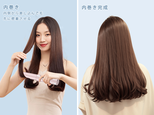 美容/健康 きわちゃん^^様専用♥️ケア ストレートヘアアイロン