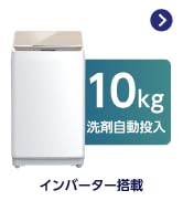 Amazon | ハイセンス 24V型 ハイビジョン 液晶テレビ 24A50 外