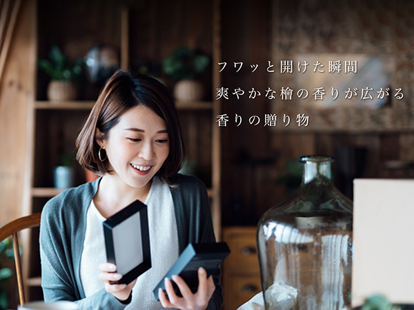 Amazon｜reliqua odore ひのき専門店の土佐ヒノキ枕 環境省認可