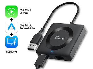 新型 Car TV Mate Max Amazon.co.jp: 【公式】OTTOCAST オットキャスト 2024 新型 Car