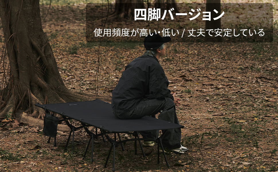 DRASOUL 軽量2.8kgコット キャンプベッド 簡易ベッド 軽量 折り畳み Amazon.co.jp: DRASOUL 軽量2.8kgコット キャンプベッド 簡易