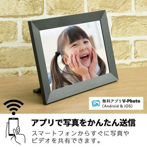 Amazon | CABIN キャビン WiFi デジタルフォトフレーム K-DCF