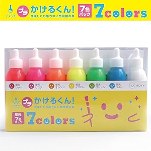 Amazon | 【蛍光カラー 】布用アクリル絵の具 20g×7色セット