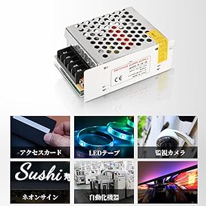AIRCRAFT AUR-24V 電源供給装置 Amazon.co.jp: スイッチング電源 AC DC 24V コンバーター 直流