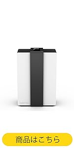 イオンシルバーキューブ wgteh8f 楽天市場】StadlerForm Anton（アントン） AGイオンウォーター