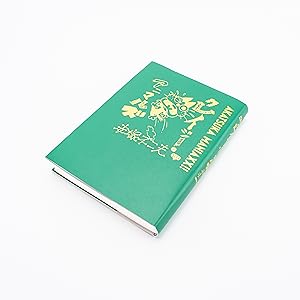 AKATSUKA MANIAXX!! クレイジー・アニマルズ | 赤塚不二夫 |本