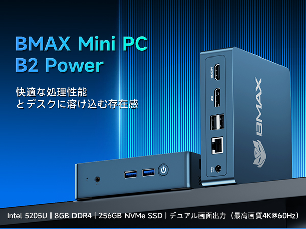 Amazon.co.jp: ミニpc【2025超高コスパ·64GB DDR4+4TB SSD（拡張