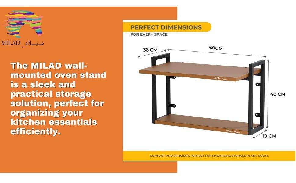 projector stand wall mount