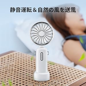 大容量USB扇風機 | 40H連続使用 Amazon | USB扇風機 卓上扇風機 【2023改良·10000mAh大容量