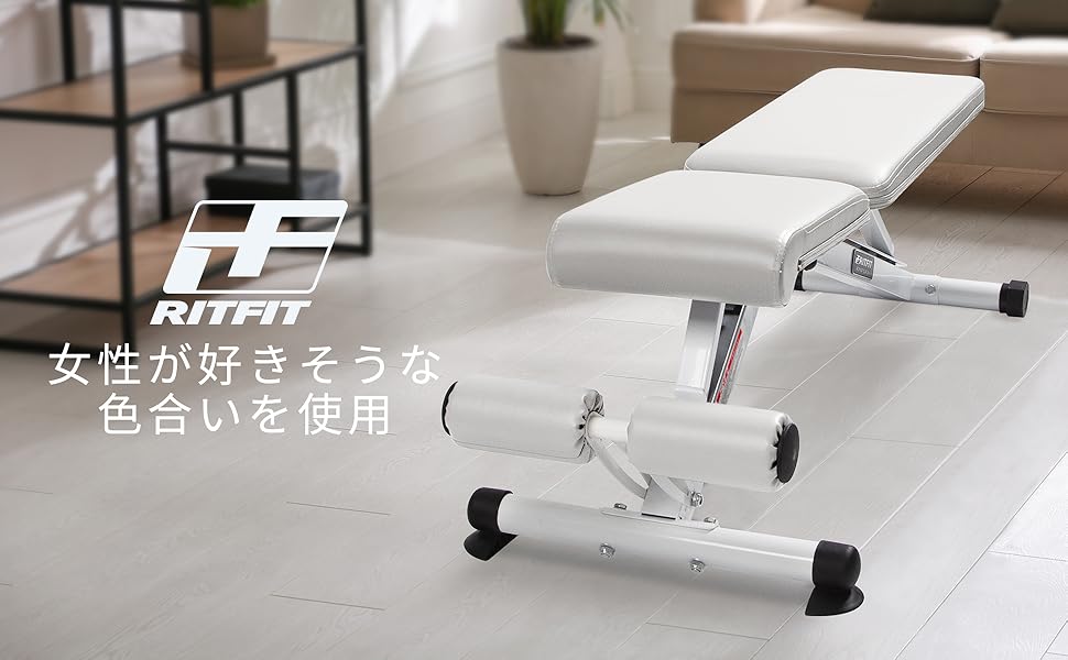 RITFIT トレーニングベンチ NWB-900 パールホワイト RITFIT トレーニングベンチ NWB-900 パールホワイト RITFIT
