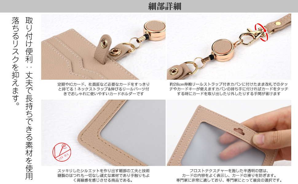 Amazon.co.jp: Yeepan 定期入れ 横型 IDカードホルダー カード