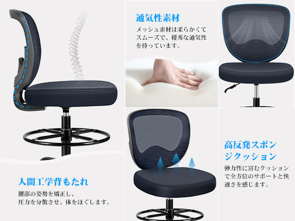 Amazon.co.jp: Razzor デスクチェア 椅子 オフィスチェア 疲れ