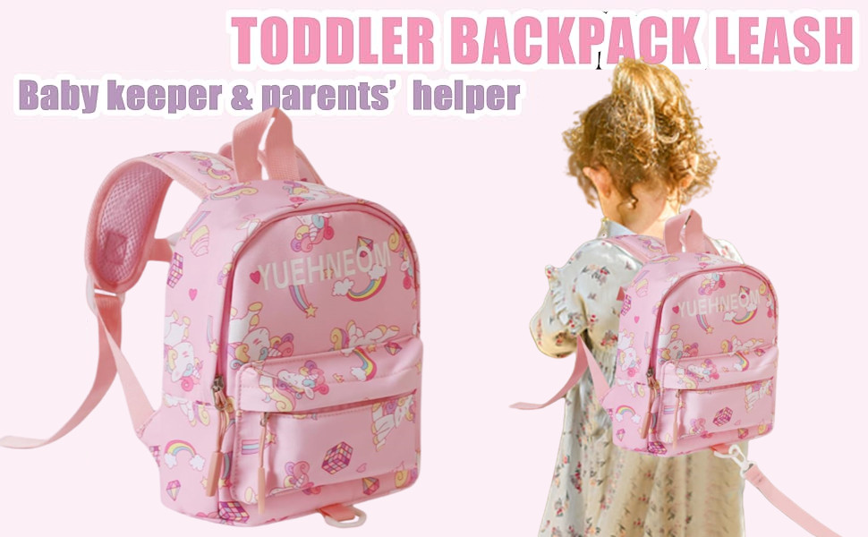 Anti-lost children's backpack