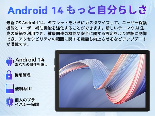 Amazon.co.jp: タブレット - FancyDay タブレット 10インチ