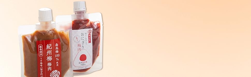 おにぎり　梅 Amazon | おにぎり梅肉150g 塩分約11％ チューブタイプ おにぎり
