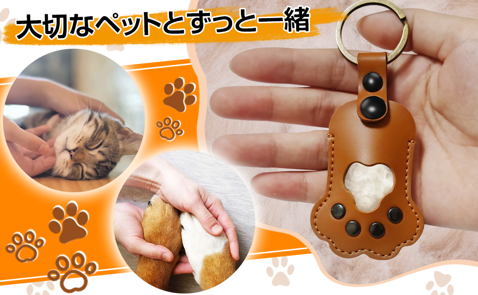 肉球 ✨ 小物入れ Amazon.co.jp: 肉球小物入れ : ペット用品
