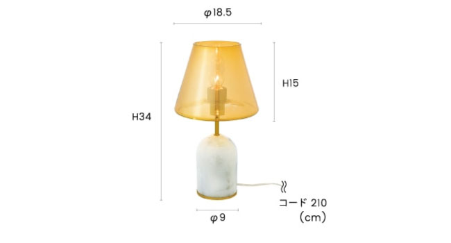 国内初の直営店 Hartford 18インチ デスク テーブルランプ マット真鍮