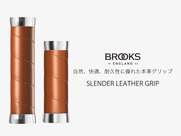 Amazon | Brooks England BROOKS(ブルックス) 使い込むほど手に