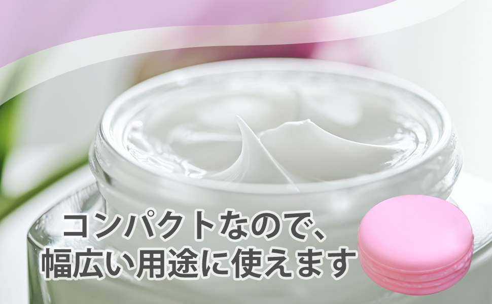 Amazon.co.jp: PAVIKE クリーム容器 軟膏容器 小分け容器【6色