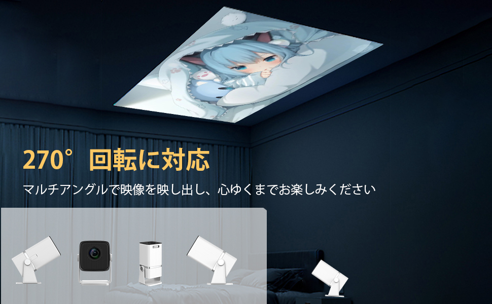 プロジェクター 家庭用 1080Pネイティブ解像度 18000lm Amazon.co.jp: プロジェクター 家庭用 1080Pネイティブ解像度